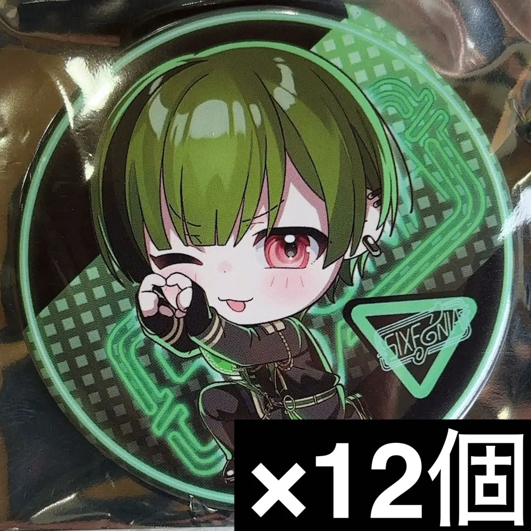 【21個セット】シクフォニ　缶バッジ　8弾 　すち　Kiss in Amazon.co.jp: シクフォニ 缶バッジ 第8弾 : おもちゃ