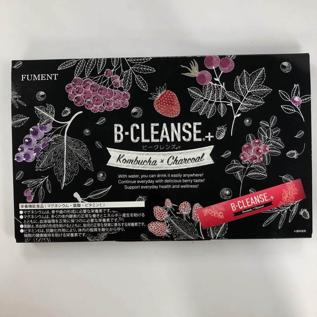 P13★ビークレンズ B-CLEANSE★30本入 2箱+23本 2025年最新ビークレンズの人気アイテム - メルカリ