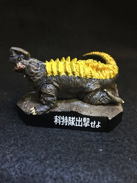 処分の為半額‼️ウルトラ怪獣名鑑シークレット科特隊出撃せよ　ネロンガ透明ver 処分の為半額‼️ウルトラ怪獣名鑑シークレット科特隊出撃せよ