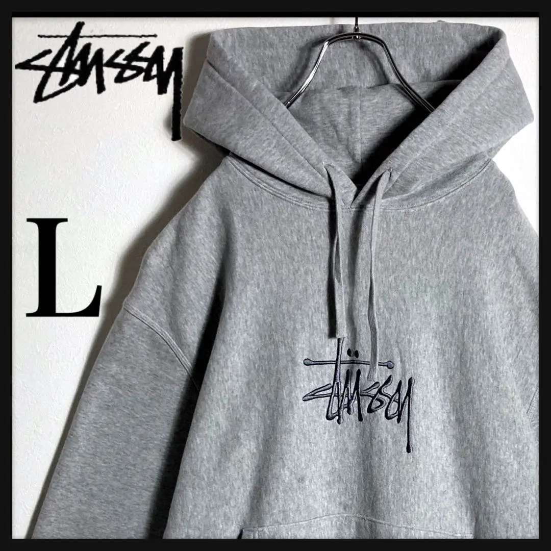 Thumbnail of Sold Out Design: Stussy Center Embroidered Logo Hoodie, Gray, Popular L Size