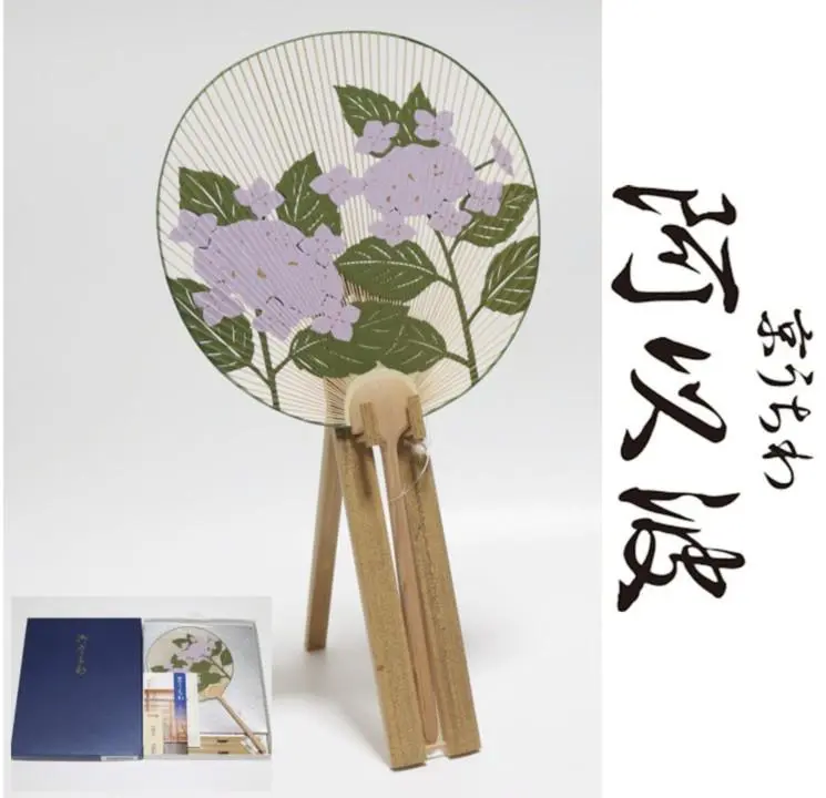 [美品] 阿以波　かざり団扇　祇園ばやし 美品] 阿以波 かざり団扇 祇園ばやし（楽天市場】京うちわ 阿以