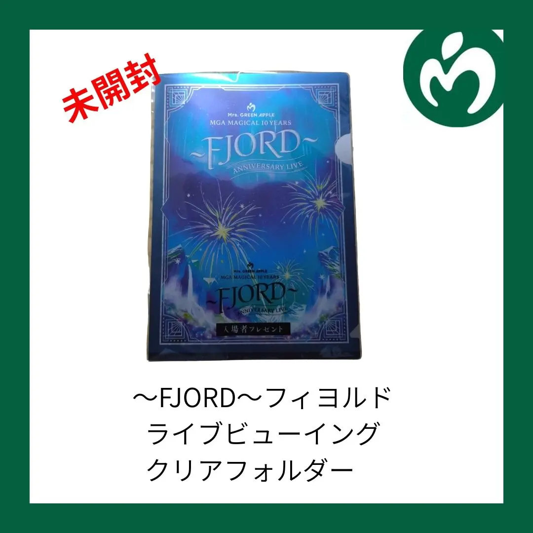 2025年最新】ローソン ミセス タンブラーの人気アイテム - メルカリ