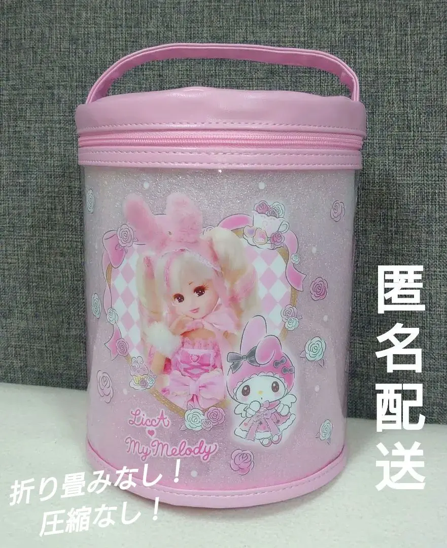 Thumbnail of Licca-chan My Melody Dress-Up Clear Vanity Pouch