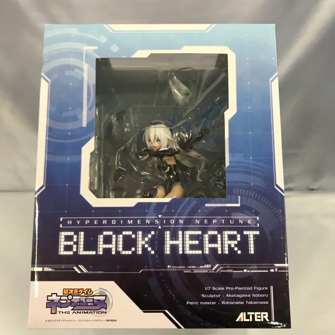 2025年最新】超次元ゲイム ネプテューヌ ブラックハート 1/7