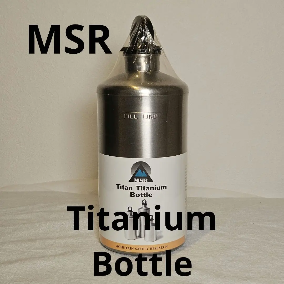 MSR Titan チタン 0.8リットルボトル チタン 燃料ボトル 0.8L 2 | アウトドア用品・アウトドアグッズ