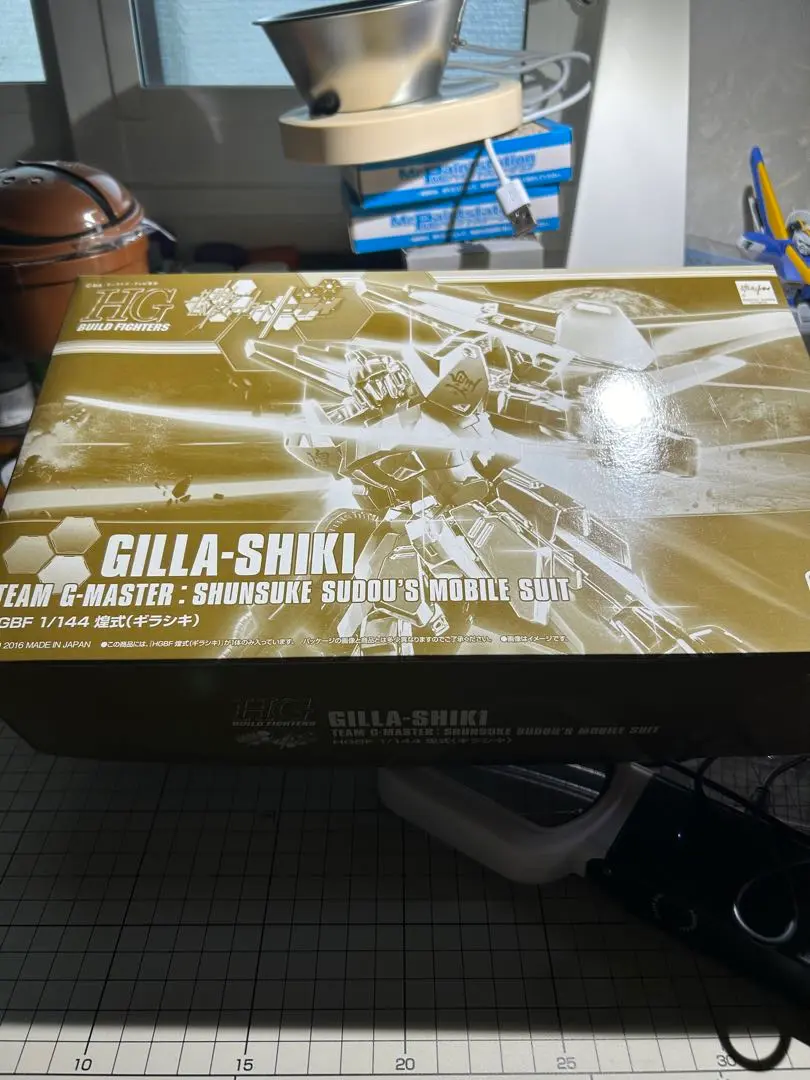 2025年最新】1/144 HGBF 煌式 「ガンダムビルドファイターズ