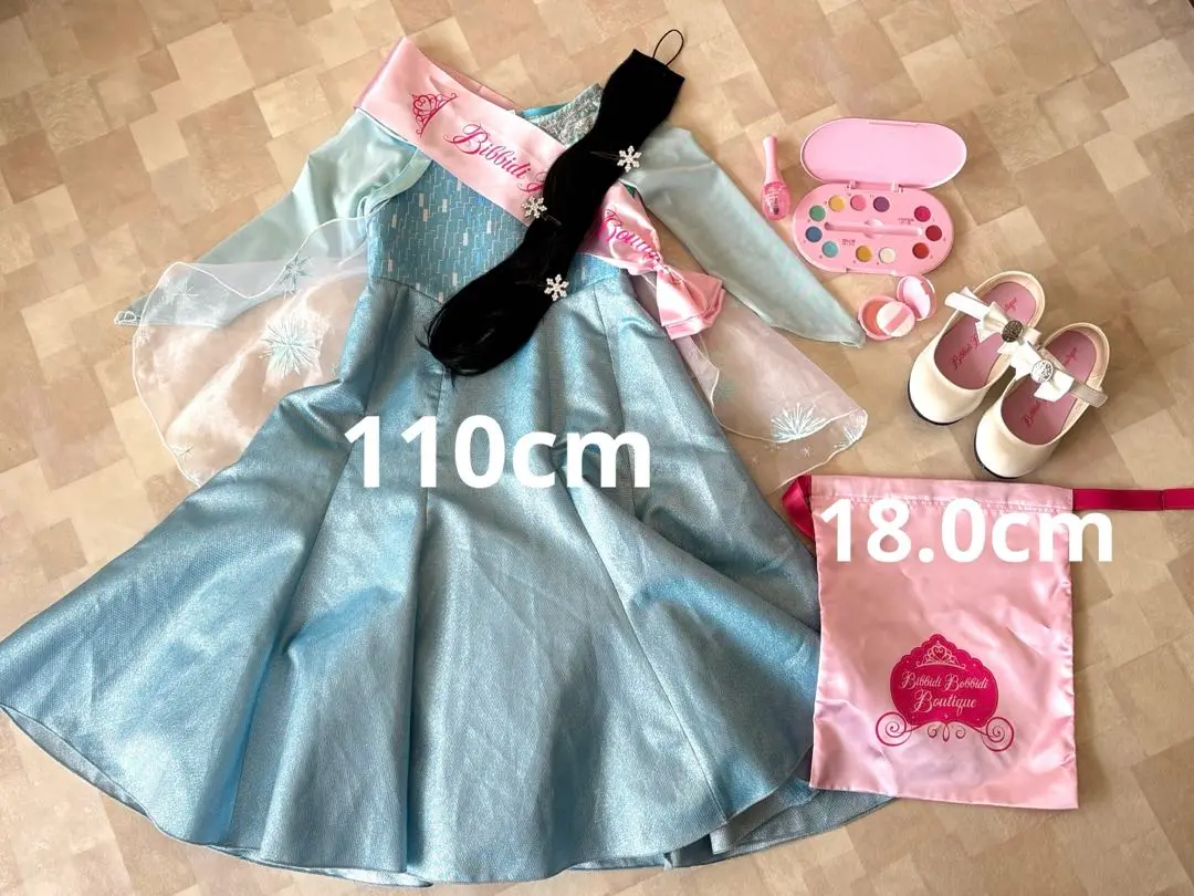 エルサ　ドレス　ビビディバビディブティック　110 エルサビビディバビディブティックドレス110 ディズニー