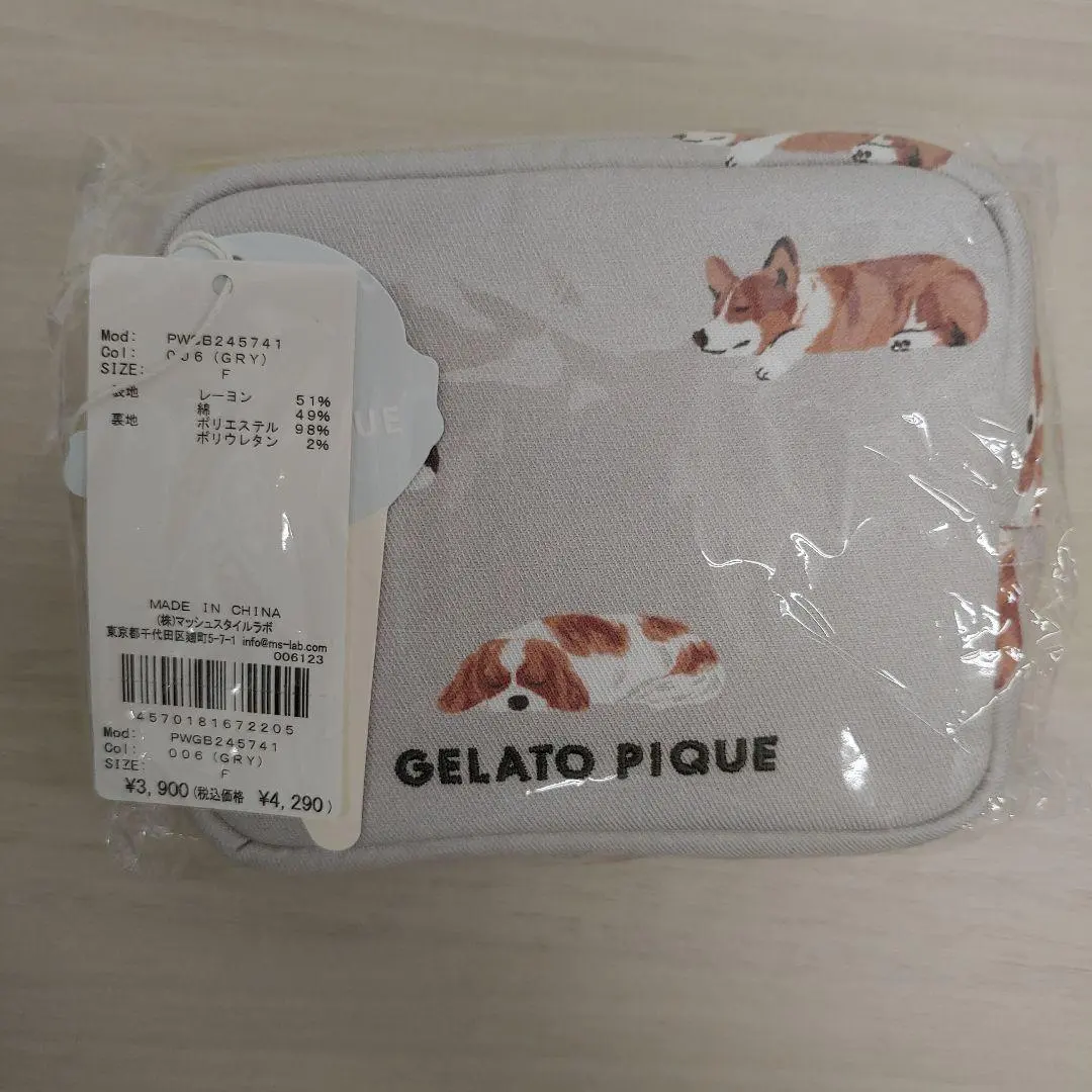 Thumbnail of 7014 GELATO PIQUE Corgi Pattern Pouch Gray F