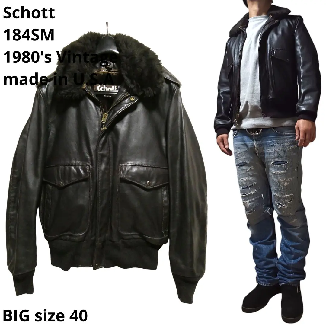 Supreme × Schott シュプリーム レザーフライトジャケット A-2