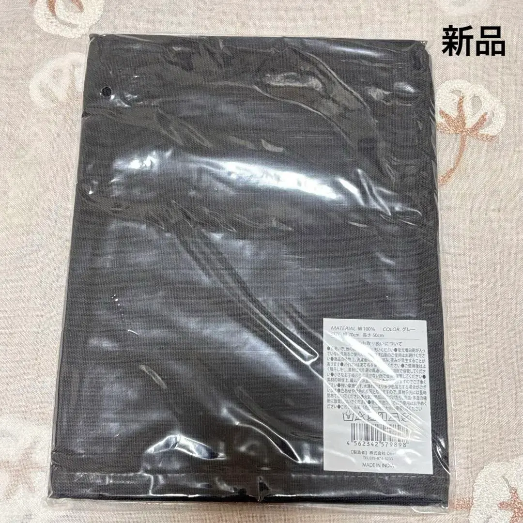 Thumbnail of 【New】Original Tea Towel, 100% Cotton, Charcoal, for Drying Dishes and Draining Water