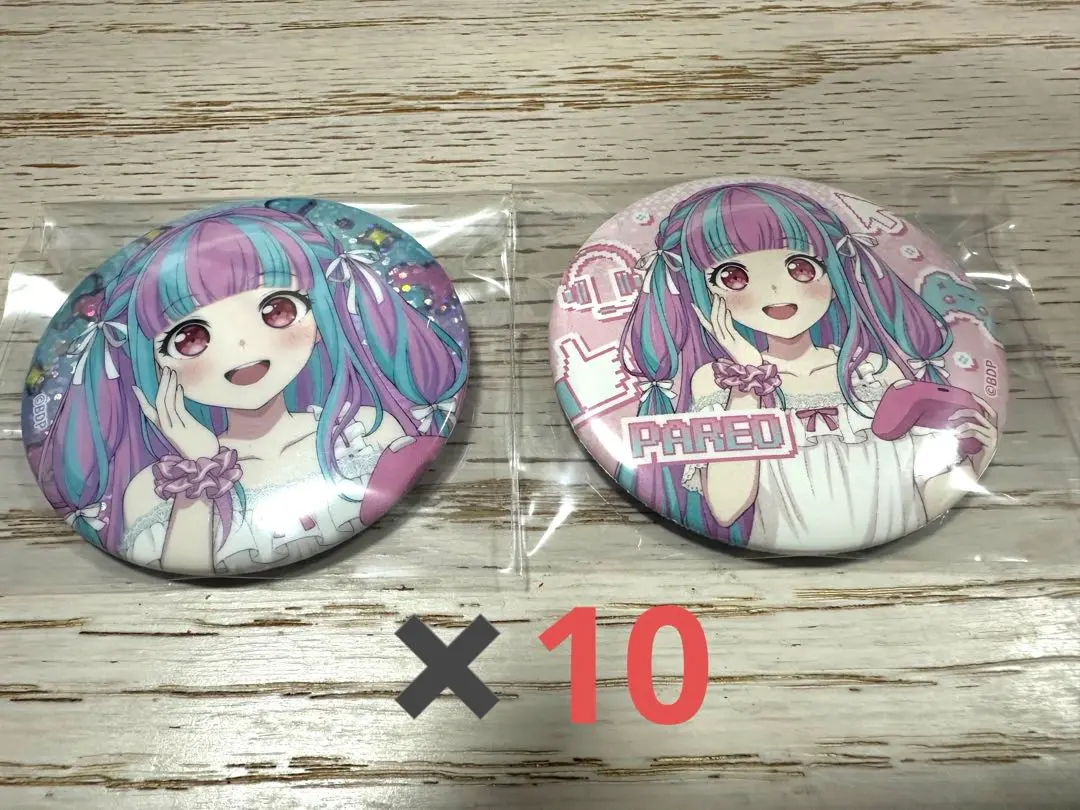 2025年最新】バンドリ パレオ ヴィレヴァンの人気アイテム