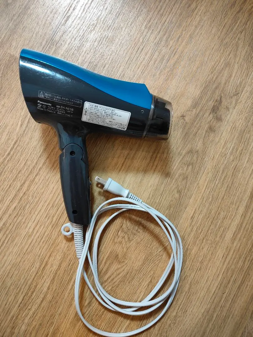 Thumbnail of Panasonic EH-ND57 Hair Dryer