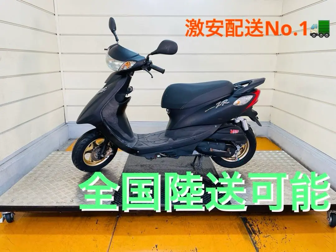 2025年最新】yamahaジョグステムの人気アイテム - メルカリ
