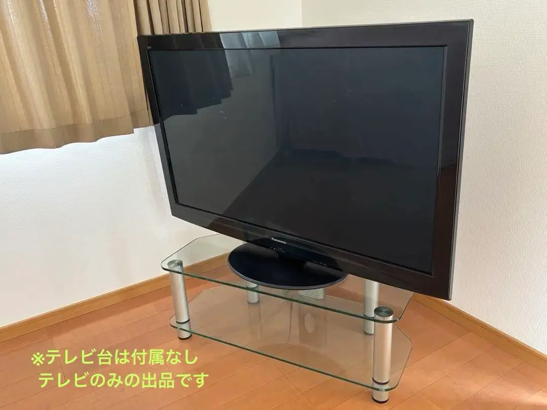 テレビ Panasonic VIERA TH-P46G2 概要 地上・BS・110度CSデジタルハイビジョンプラズマ