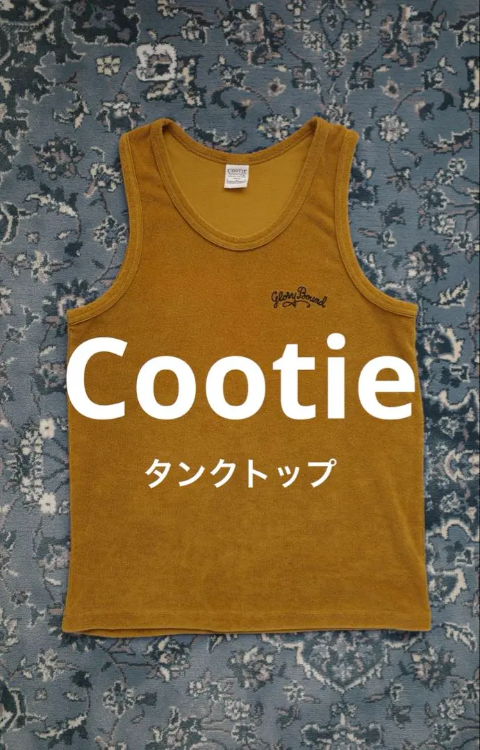 2025年最新】kj cootie タンクトップの人気アイテム - メルカリ