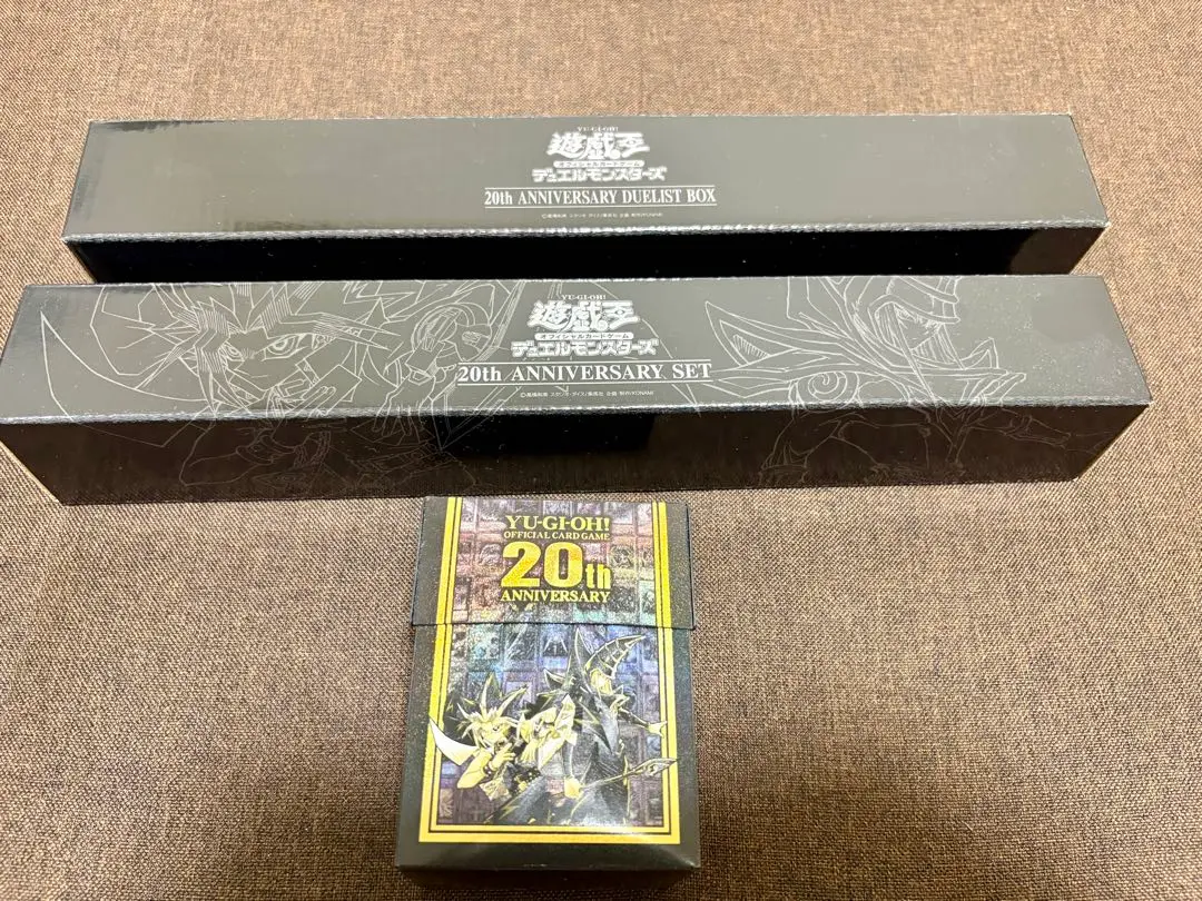 遊戯王 20th ANNIVERSARY デュエルセット Amazon.co.jp: 遊戯王OCG デュエルモンスターズ 20th