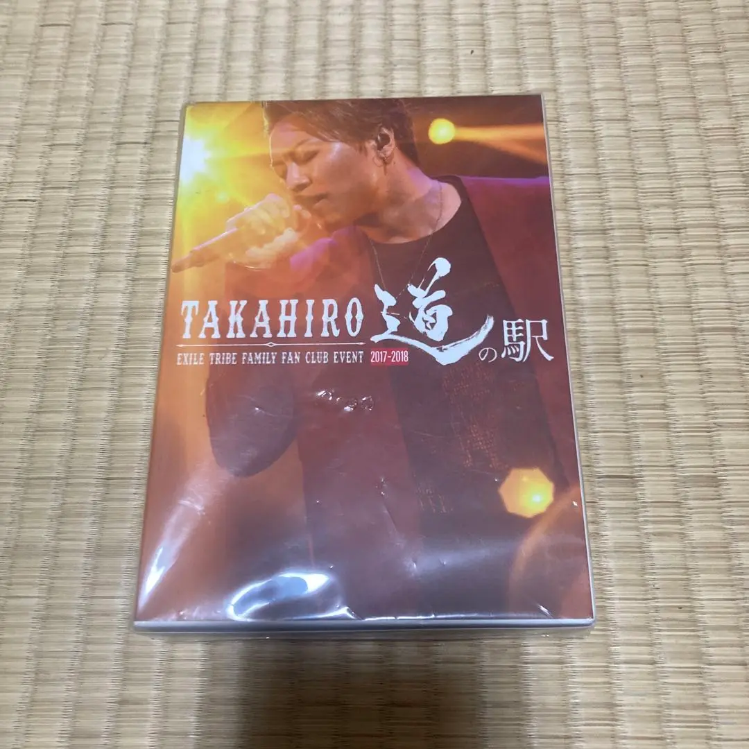 EXILE - EXILE TAKAHIRO 道の駅 DVD EXILE TAKAHIRO「EXILE TRIBE FAMILY FAN CLUB EVENT ”TAKAHIRO