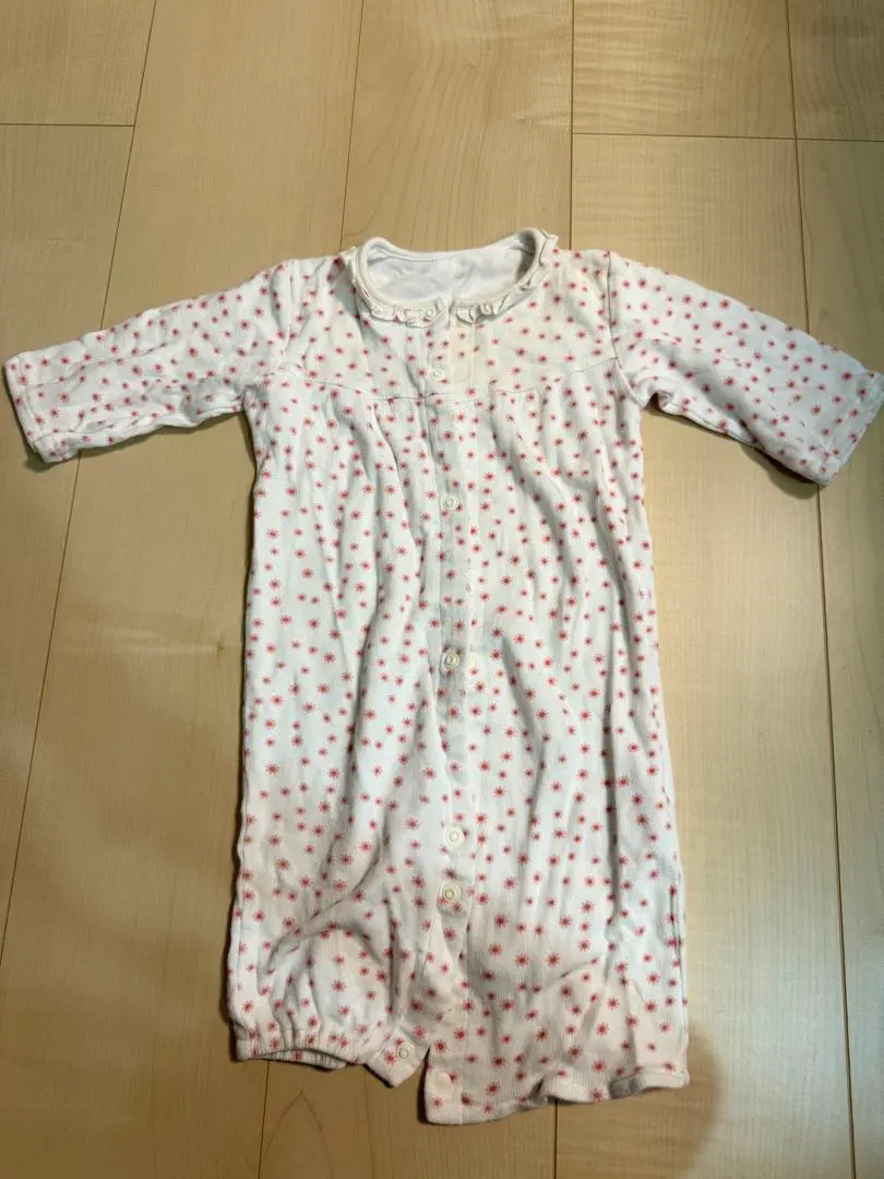 Thumbnail of Two-way all-in-one (50-60cm)