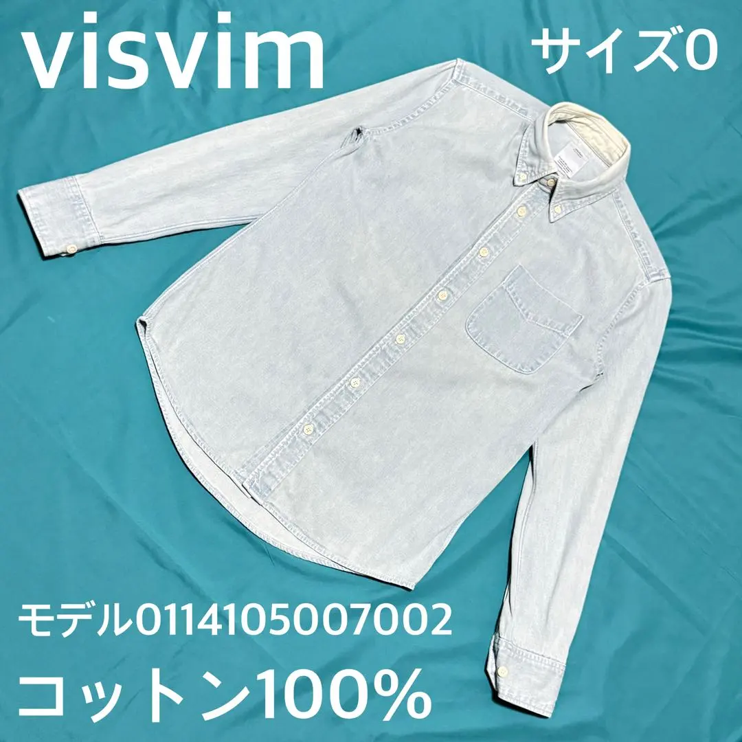 Thumbnail of Excellent condition Visvim denim shirt, 100% cotton, made in Japan, size 0, button-down