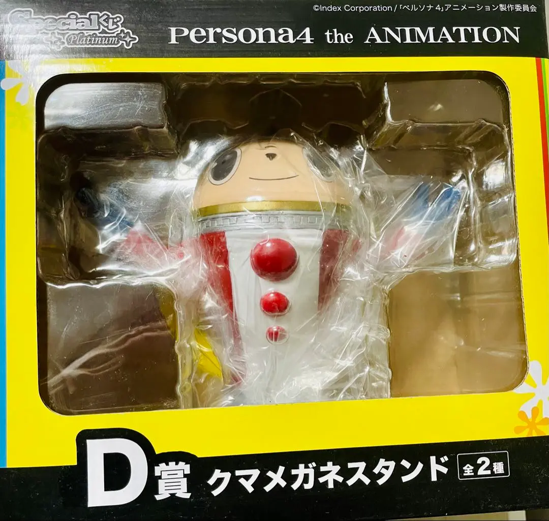 【新品未開封】ペルソナ4 フィギュア2点セット 里中千枝 クマメガネスタンド 新品未開封】ペルソナ4 フィギュア2点セット 里中千枝 クマ