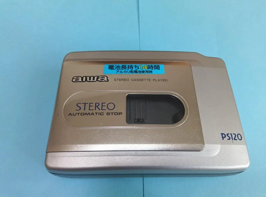 HS-PS120 AIWAアイワ　ヘッドホンステレオ　カセットプレイヤー HS-PS120 AIWAアイワ ヘッドホンステレオ カセットプレイヤー