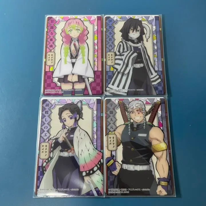 Thumbnail of Demon Slayer Stained Glass Card Pack Ver. Set of 4
