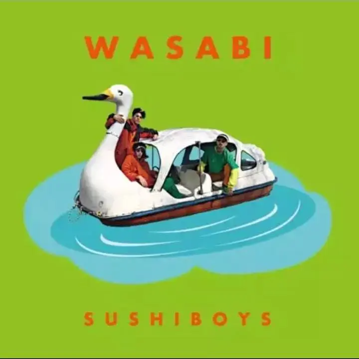 2025年最新】nigiri sushiboysの人気アイテム - メルカリ