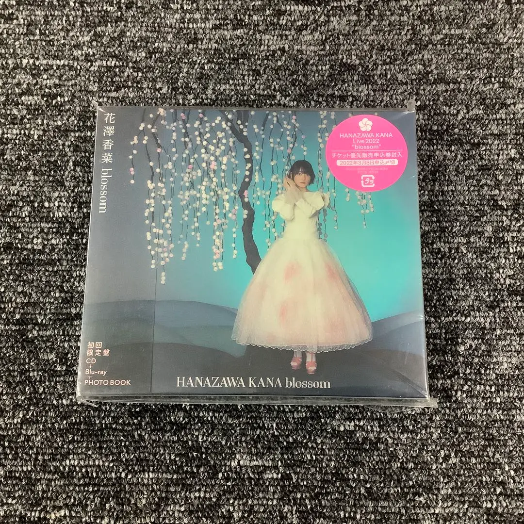 2025年最新】blossom 花澤香菜の人気アイテム - メルカリ