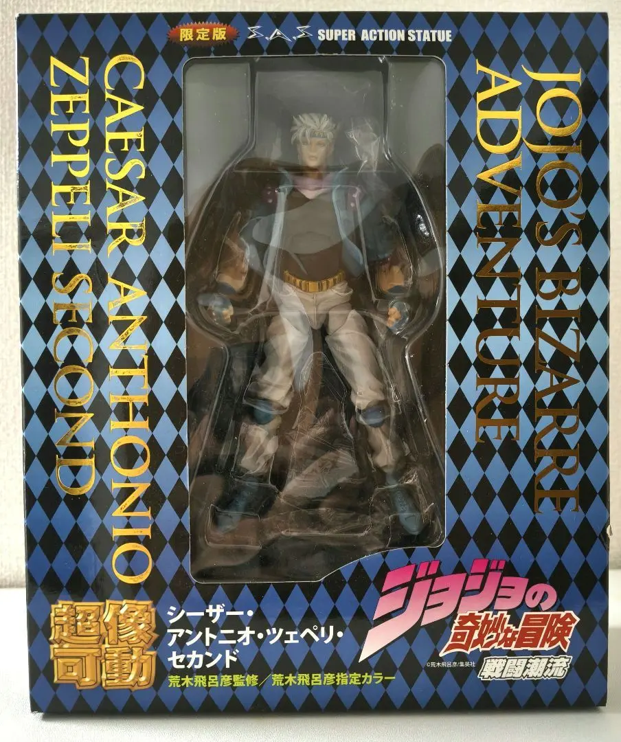 超像可動 西薩・安東尼奧・謝皮利 第二版 JOJO 的縮圖