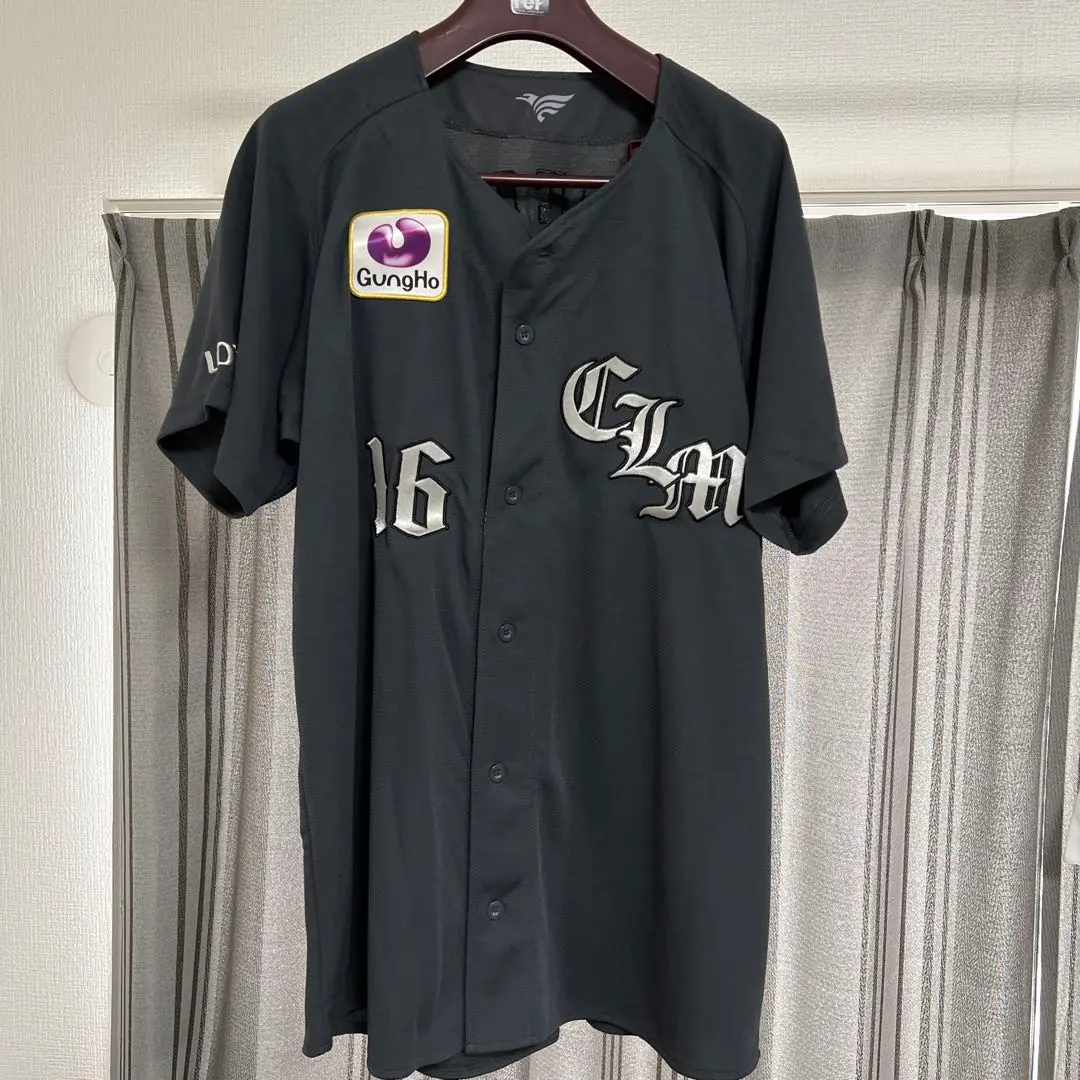 楽天市場】種市篤暉 千葉ロッテマリーンズ グッズ ユニフォーム