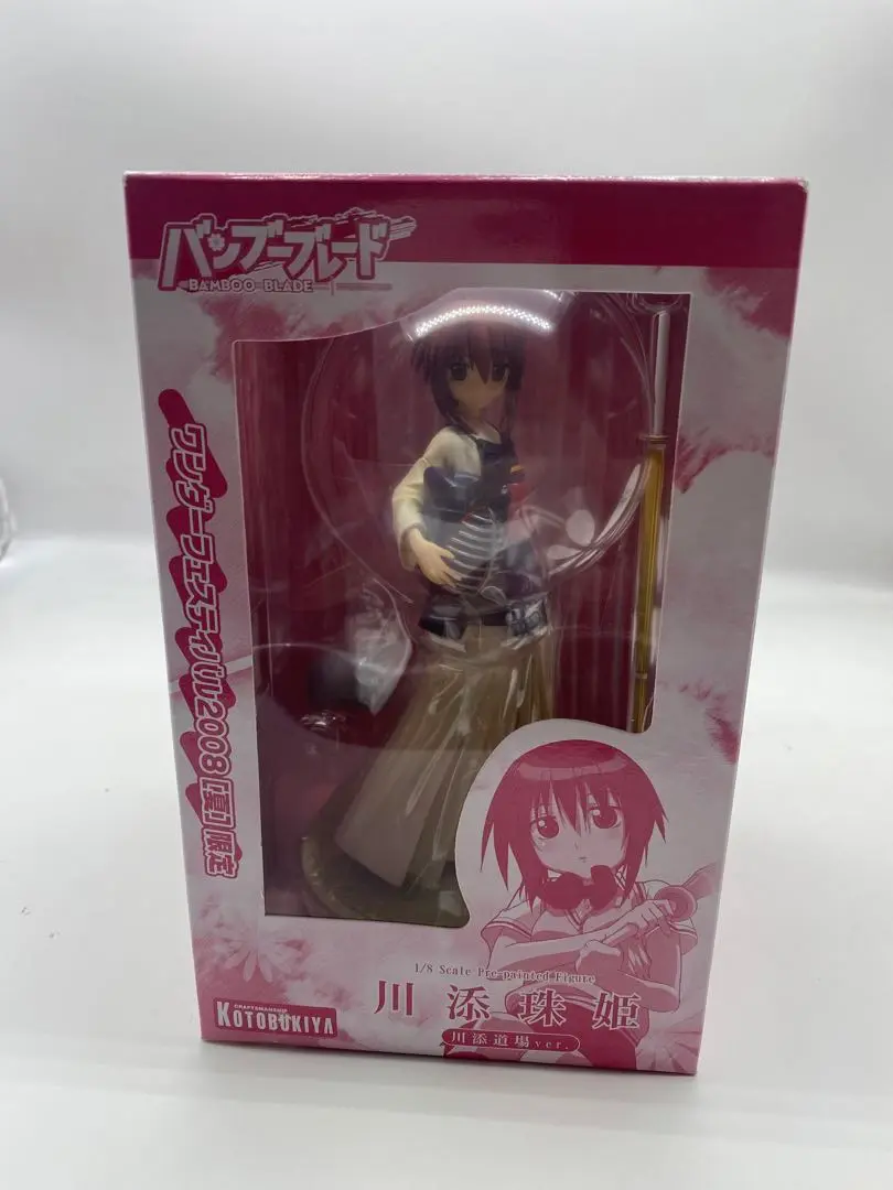(未使用･未開封品)バンブーブレード 川添珠姫 川添道場Ver. 1/8 完成品フィギュア(ワンダーフェスティバル2008夏、コトブキヤSHOP限定) バンブーブレード 川添珠姫 けばけばしく 川添道場Ver. 1/8 完成