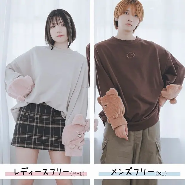 2025年最新】P丸様。 tシャツの人気アイテム - メルカリ
