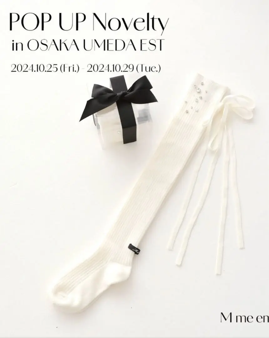 M me eme POP-UP ノベルティー リボンバック エムミーエメ