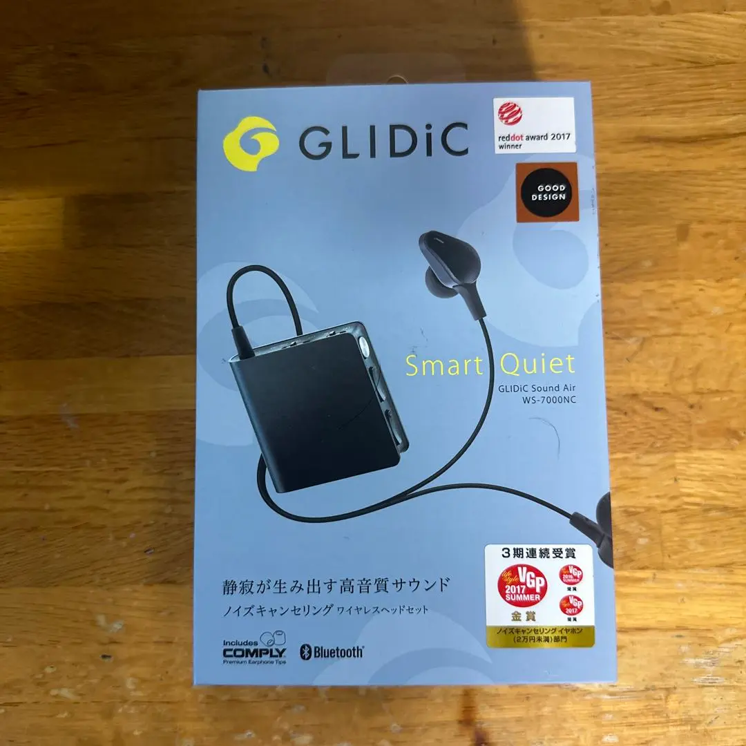 Amazon.co.jp: GLIDiC Sound Air WS-7000NC/ブラック 【日本正規