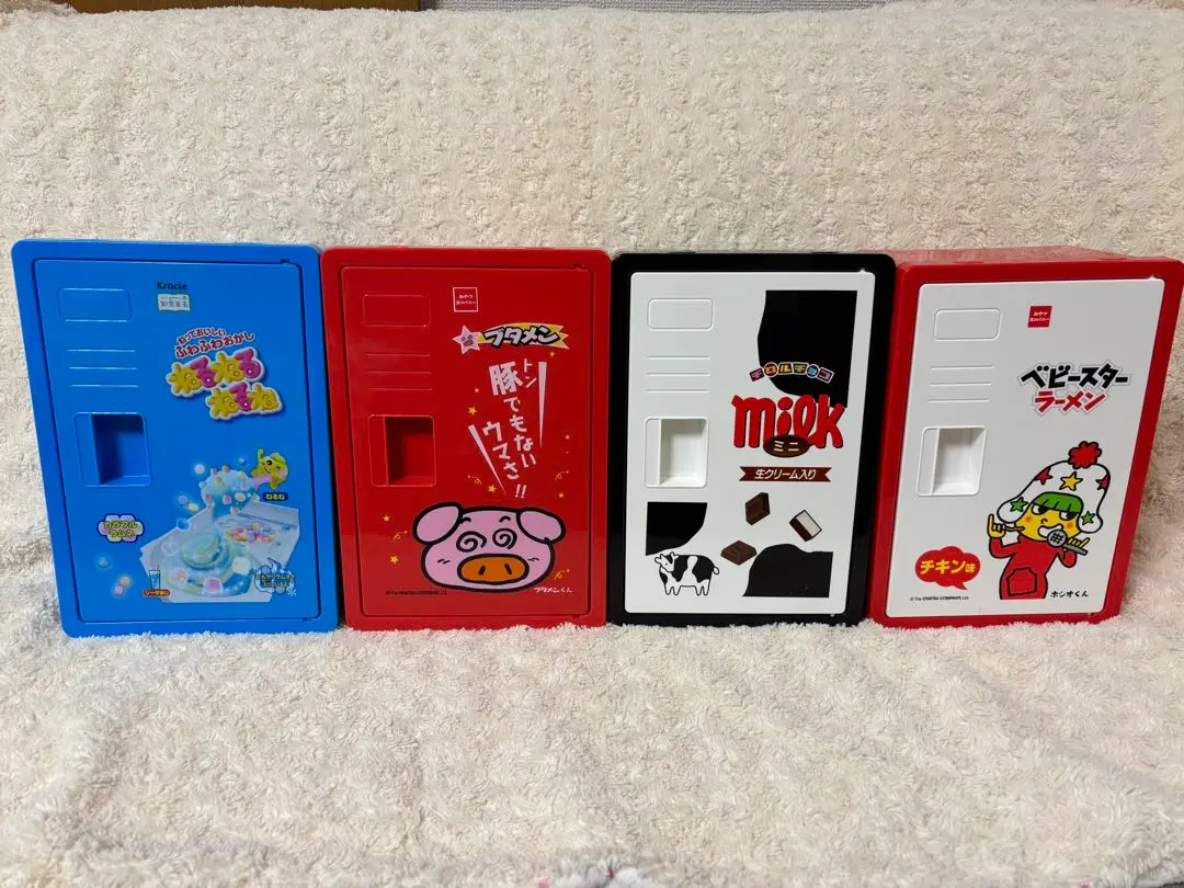 ねるねるねるね　お菓子コンテナボックス　ロッカー　セット　シール付き ねるねるねるねお菓子ロッカーBOX | オンラインクレーンゲーム