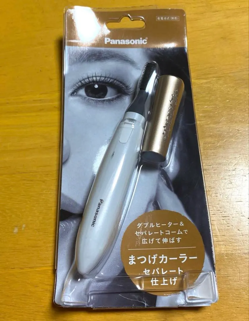 Thumbnail of New Panasonic Amewle Eyelash Curler EH 2385P-W White