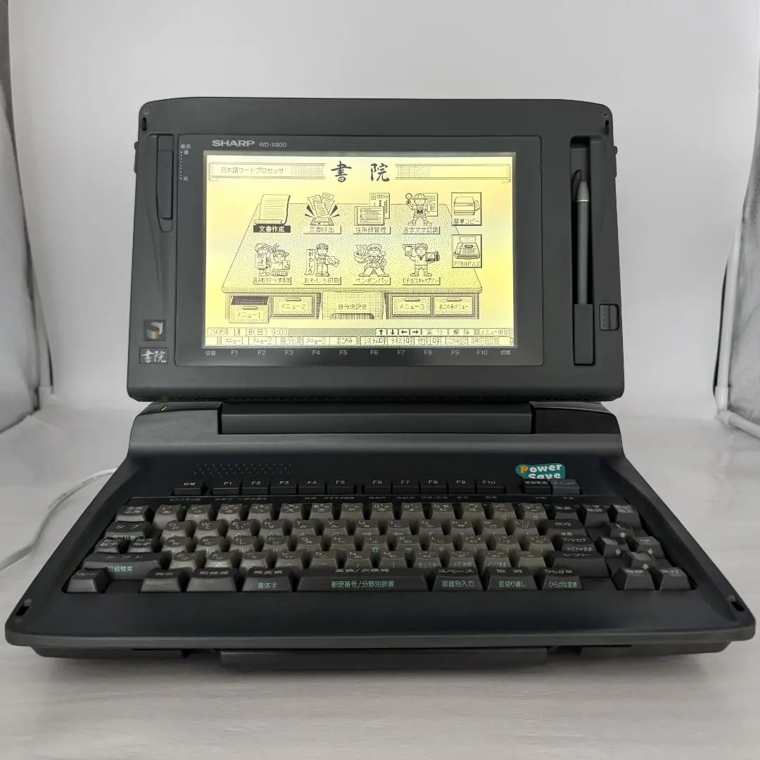 2025年最新】SHARP WD-X800の人気アイテム - メルカリ