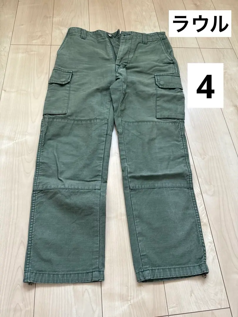 m81385916381_1.jpg?1733976287