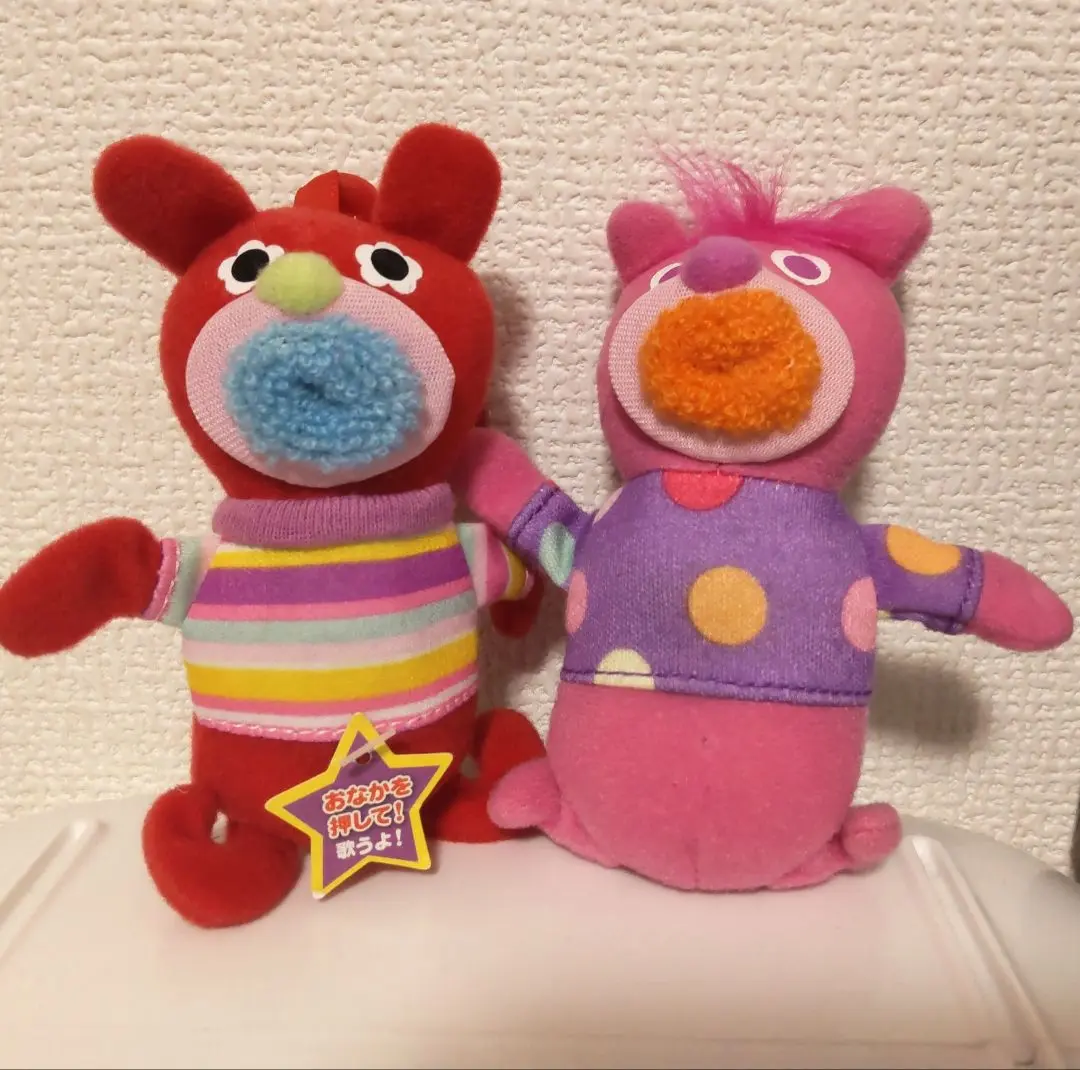 ミニシンガマジック！　マスコット　平成レトロ Amazon.co.jp: ミニシンガマジック マスコット 平成 : おもちゃ