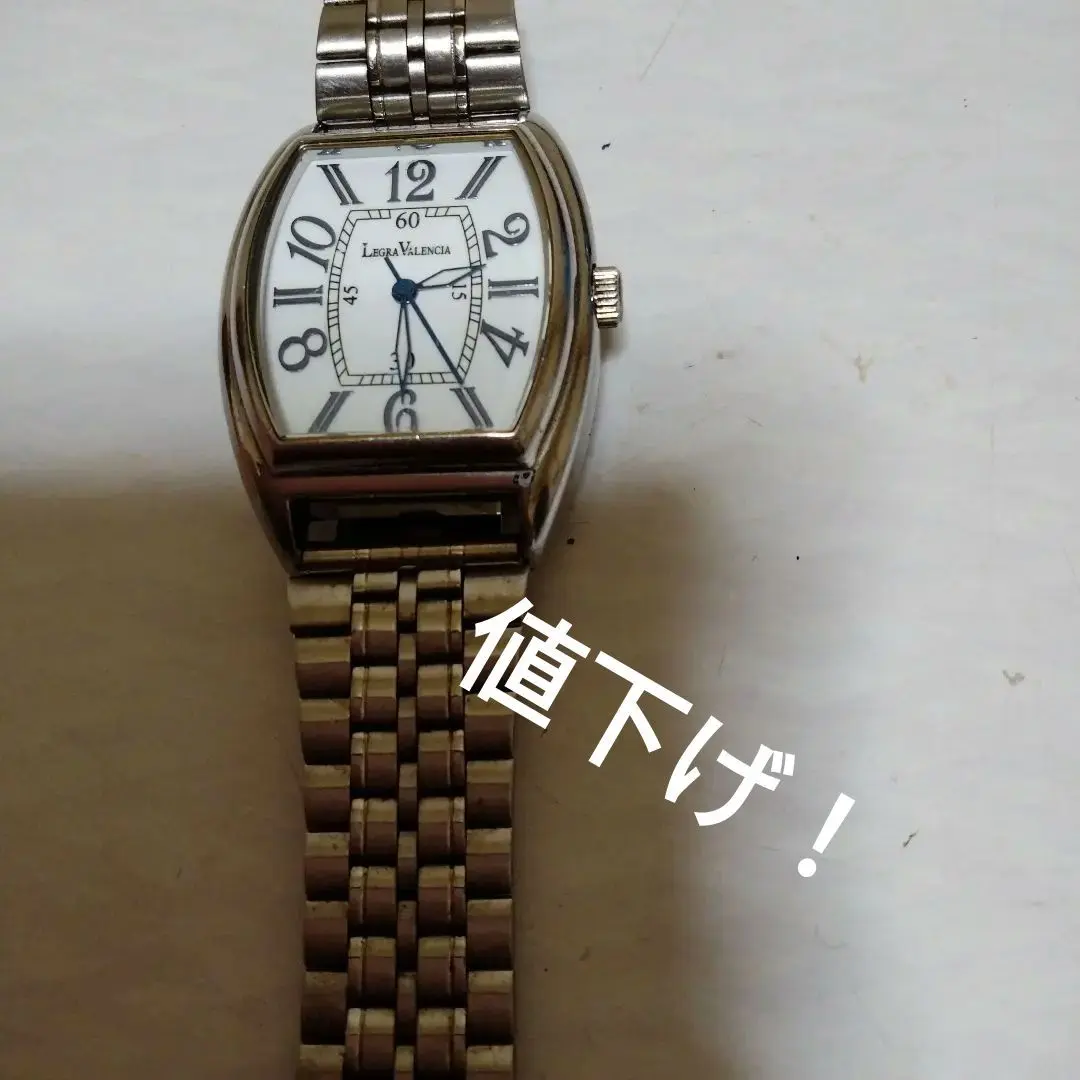 ジャンク品※】legra valencia 絡み付く 腕時計