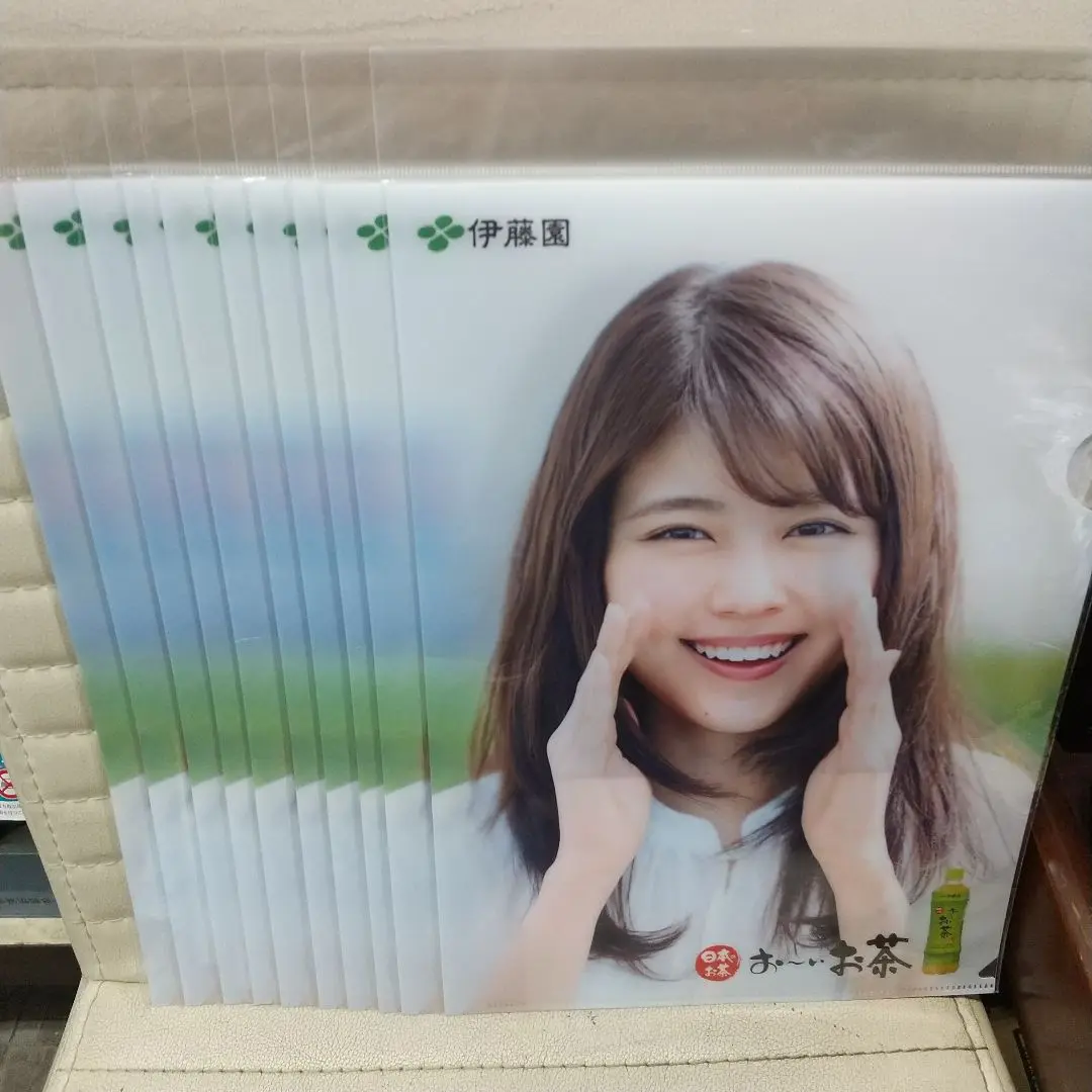 お～い！お茶　入手困難非売品POP　三浦春馬＆市川海老蔵＆中谷美紀＆＆有村架純 hq720.jpg?sqp=-