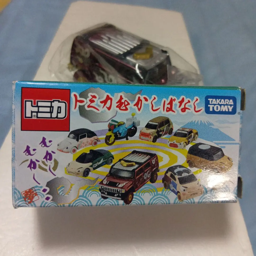 2025年最新】トミカ むかしばなし boxの人気アイテム - メルカリ