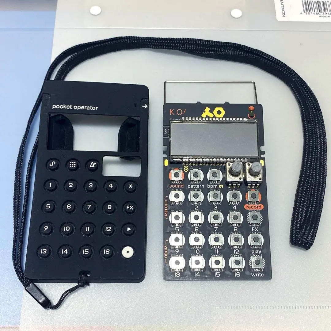 Pocket Operator Sub【ケース付き】【美品】【値下げ】 Pocket Operator Sub【ケース付き】【美品】【値下げ】 Po 14 | eBay