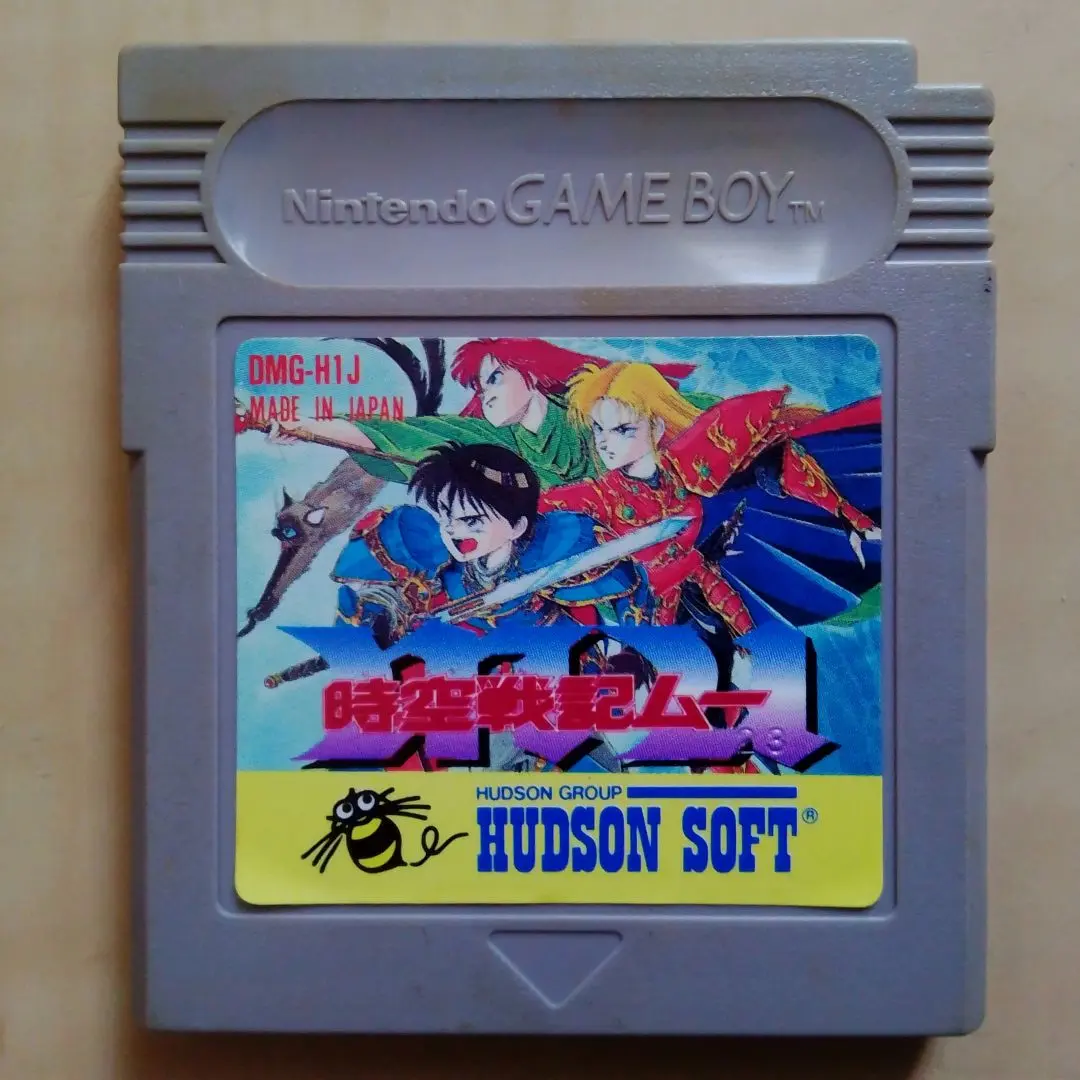 時空戦記ムー　ゲームボーイ　ハドソン　HUDSON 時空戦記ムー ゲームボーイ ハドソン HUDSON - メルカリ