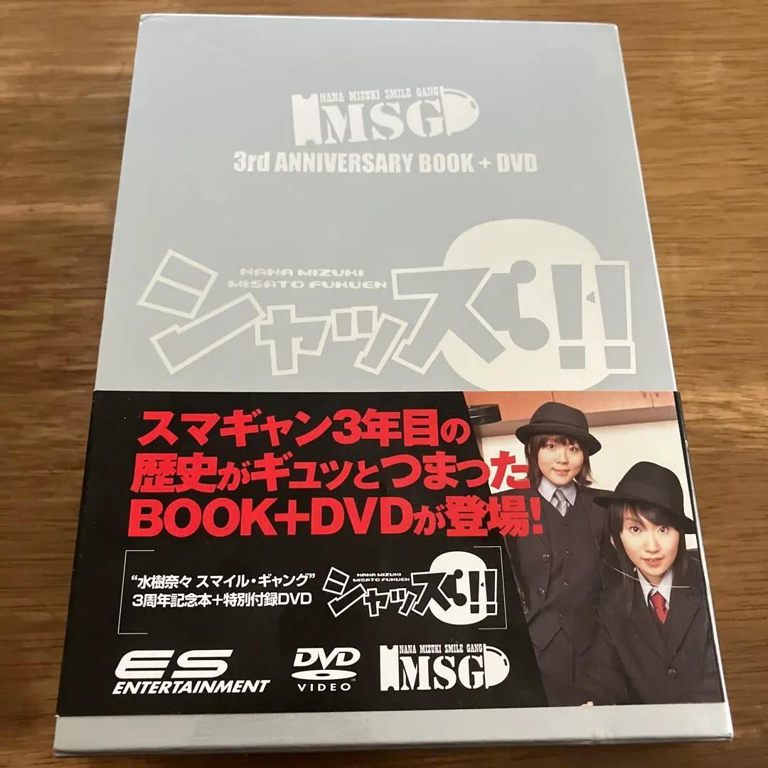 【希少】水樹奈々 スマイルギャング シャッス！！2nd～5th アニバーサリー 7173Zwj9FgL._UF350,350_QL80_.jpg