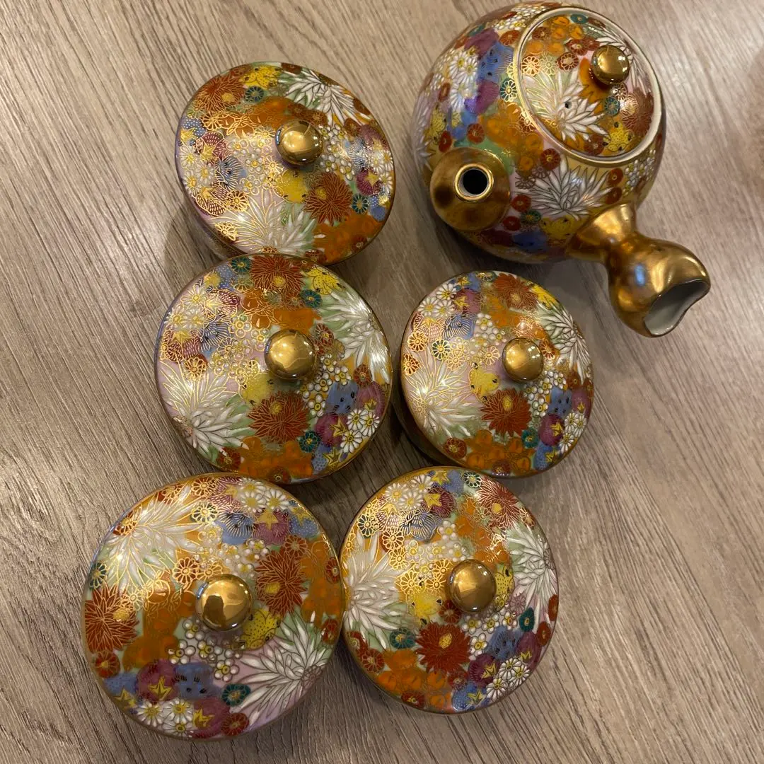 2025年最新】九谷焼 章山の人気アイテム - メルカリ