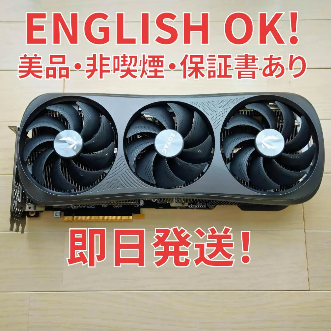 ZOTAC GeForce RTX4080 16GB GDDR6X ZT-D40810N-10B｜Yahoo