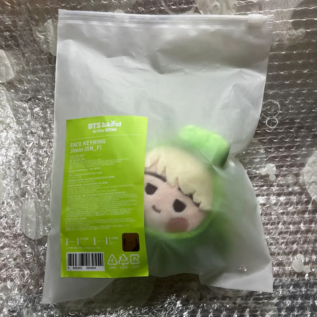 完売品　FACE キーリング　BTS JIMIN 新品未使用　正規品 ③ BTS JIMIN ジミン FACE キーホルダー キーリング - メルカリ