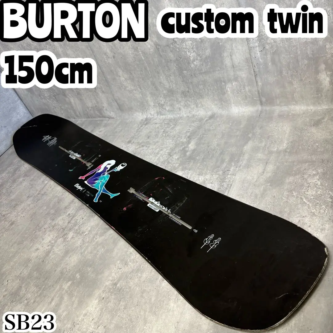 BURTON CUSTOM TWIN 151 ビンディング付き 2025年最新】burton custom twinの人気アイテム - メルカリ
