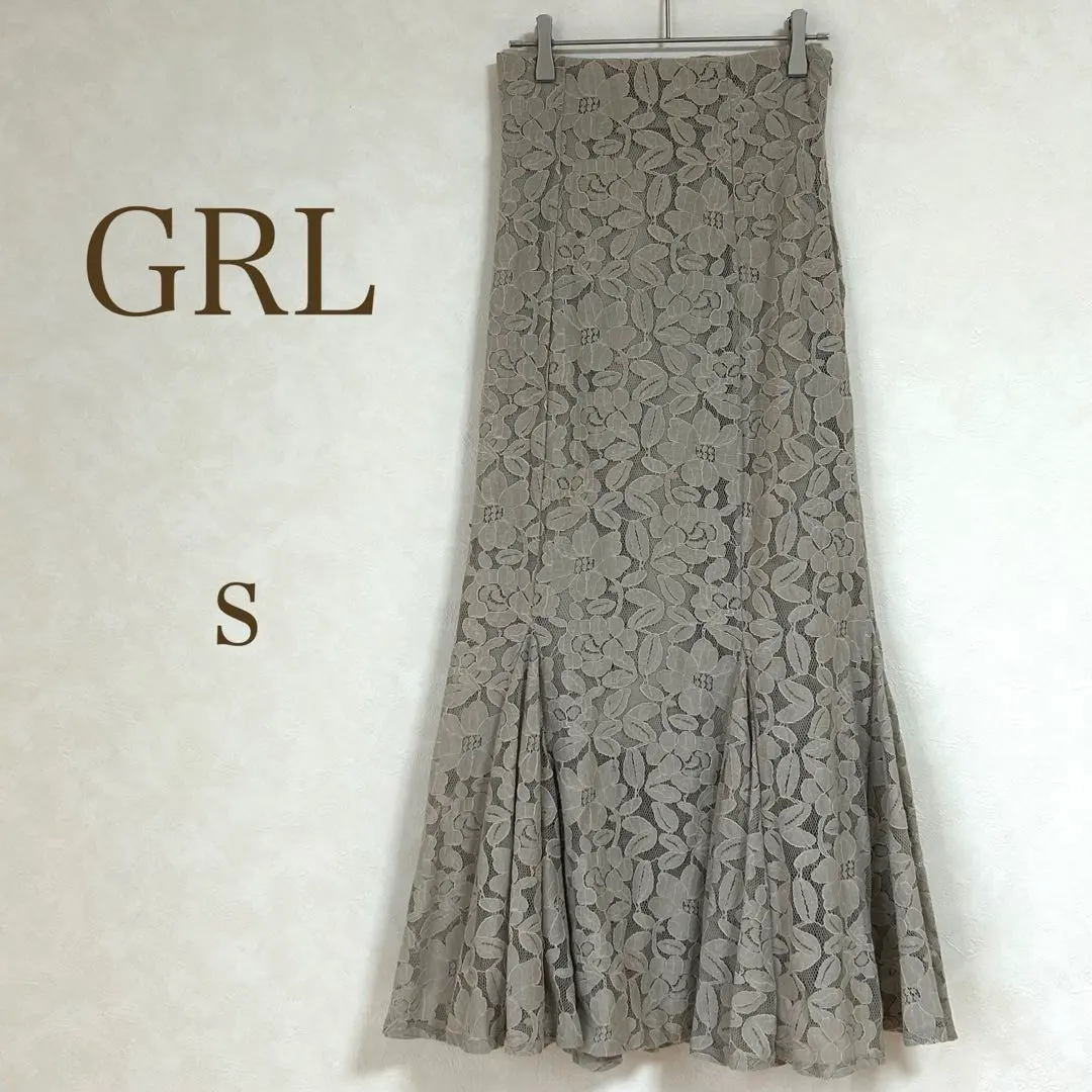 Thumbnail of GRL Lace Mermaid Long Skirt S
